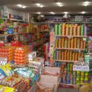 수덕마트 이미지