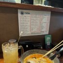 우마미 라멘