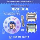 빛고을 축산 이미지