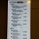 후암김밥