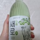 지에스더프레시 대구파크드림점