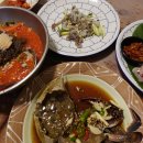 막썰어회대게