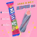 라마켓