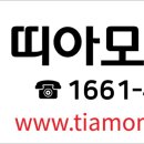 상서재로5길 이미지