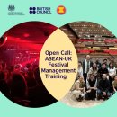 Call for ASEAN Festival Professionals:Applications close: 4 June 2025 이미지
