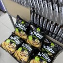 주식회사이마트에브리데이천안차암점 | 천안 오잉 노가리칩 이마트에브리데이 차암점에서 득템! 맛 후기