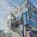 군산벽란도횟집 이미지