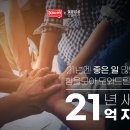 3030영어학원 - 용산구 새창로 70 | 3030영어학원