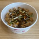 한솥도시락(공항신도시점) | 2026년 3월 신메뉴 마늘간장치밥 후기｜한솥 인천공항화물터미널B점