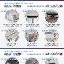 한라테크 이미지