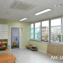 국공립 늘푸른어린이집 이미지