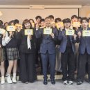 제천제일고사회적협동조합