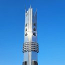 대둔산도립공원 이미지