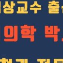 다정한치과의원 이미지