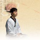 지바고한의원 이미지