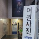 포토픽스성남 | 성남시청 포토픽스 여권사진 촬영 후기