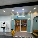 원더빌키즈카페