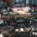 인산인해 이미지