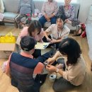 대원리경로당 네이버블로그