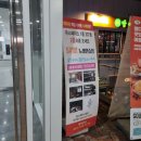 달빛 노래연습장 이미지