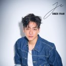 역삼치안센터 | 뮤지컬 헬스키친(Hell's kitchen) 앨리샤 키스 한국 초연 브로드웨이 최신작