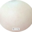 애플린 이미지