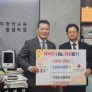 (주)중앙 이미지