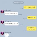 바론왁싱앤태닝