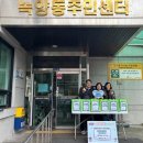 GS25 녹양행복점 이미지