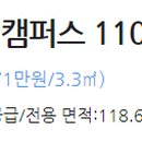 한라건강약국 이미지