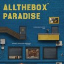 [드림이스케이프 건대점] 올더박스&lt;ALLTHEBOX PARADISE&gt; 어려워 방탈출 후기!