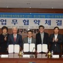 다나은한방병원 이미지