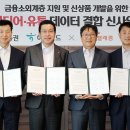 이석유통 이미지