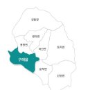 덕운목장 | 전남 구례군 가볼만 한 곳