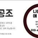 신현대타운 이미지