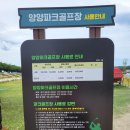파크장 이미지