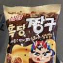 수향목장 이미지