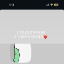 로얄핏PT 이미지