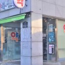 유쾌한약국 이미지