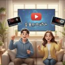 GS25세류하이퍼점 | 유튜브추천 10탄) 현실감 넘치는 리뷰와 진짜 소비의 세계