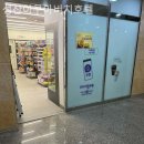 성산아쿠아비치호텔 이미지