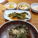 네자매평강