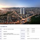 서초타워 이미지