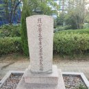 김해김씨 정려 이미지