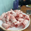원조시골대패삼겹살