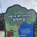 금호 사우나 | 금호통영마리나리조트 스위트프리미어 후기_사우나 이용 후기