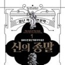 노마드블룸 네이버블로그