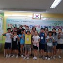 관양초등학교 이미지