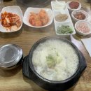 시골아주매순대 이미지