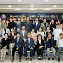 사회복지사 이미지